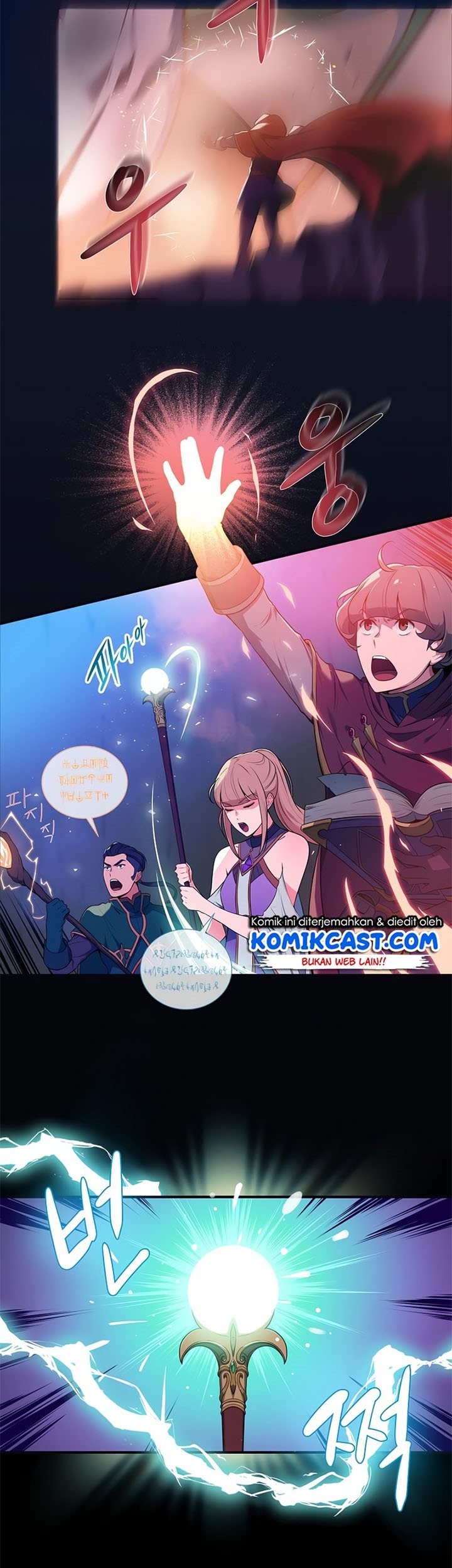 Archmage Streamer Chapter 1 Gambar 6