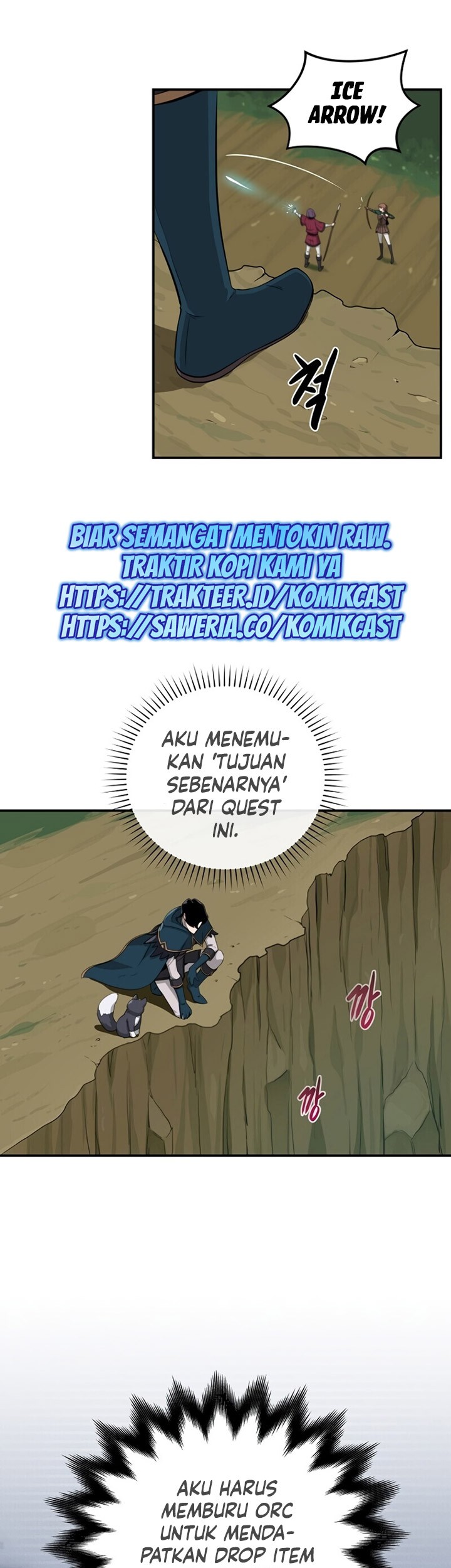 Archmage Streamer Chapter 10 Gambar 42