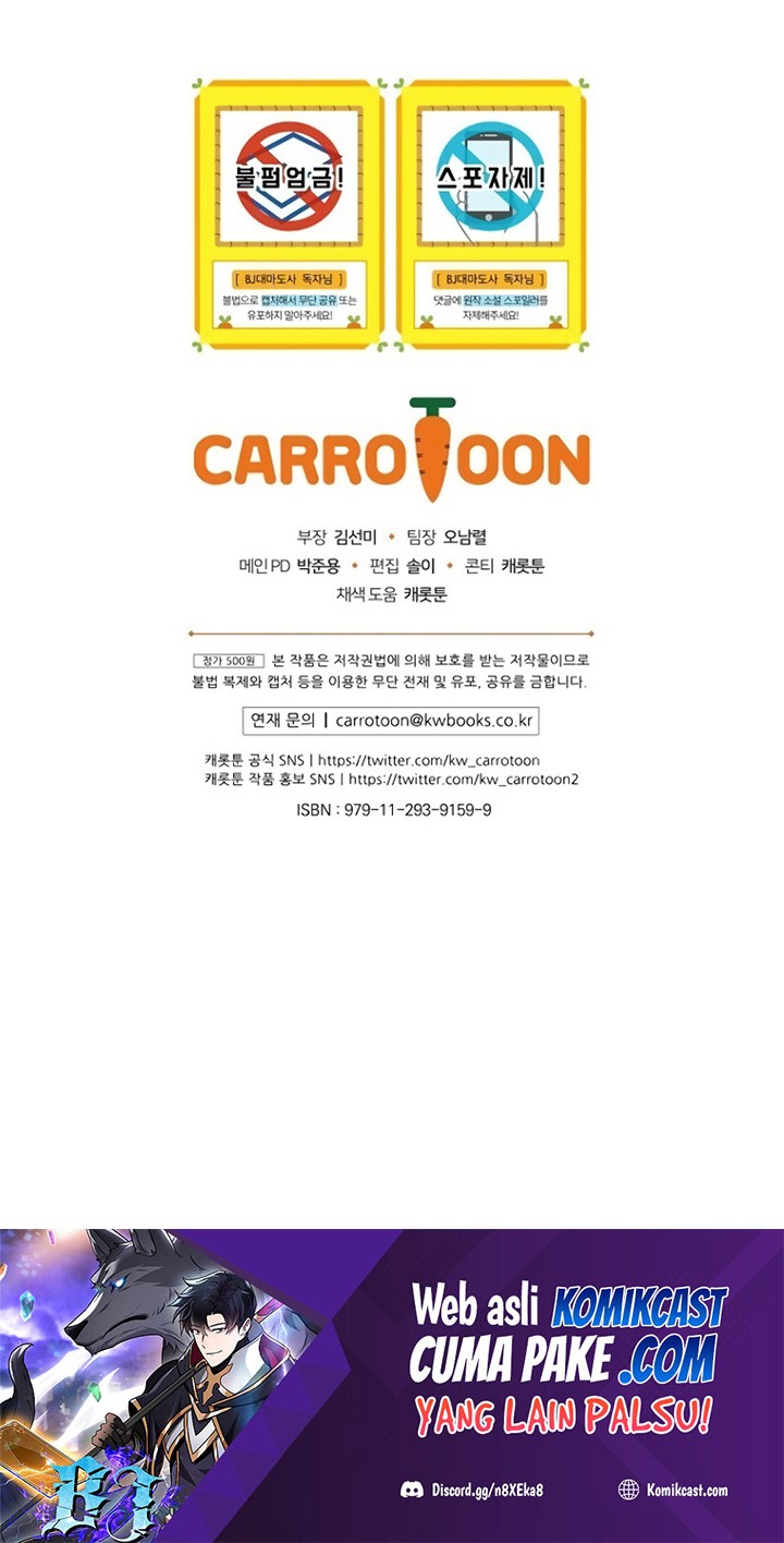 Archmage Streamer Chapter 10 Gambar 61
