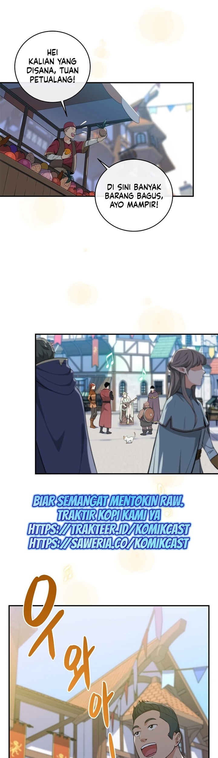 Archmage Streamer Chapter 10 Gambar 12
