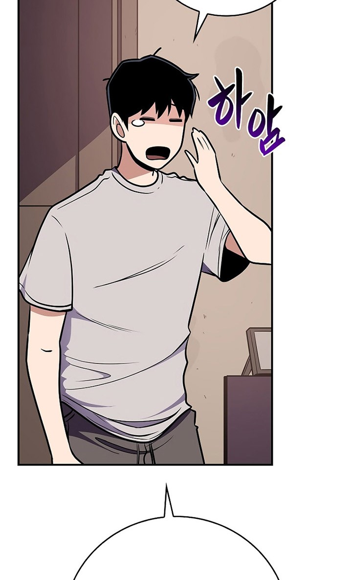 Archmage Streamer Chapter 100 Gambar 67