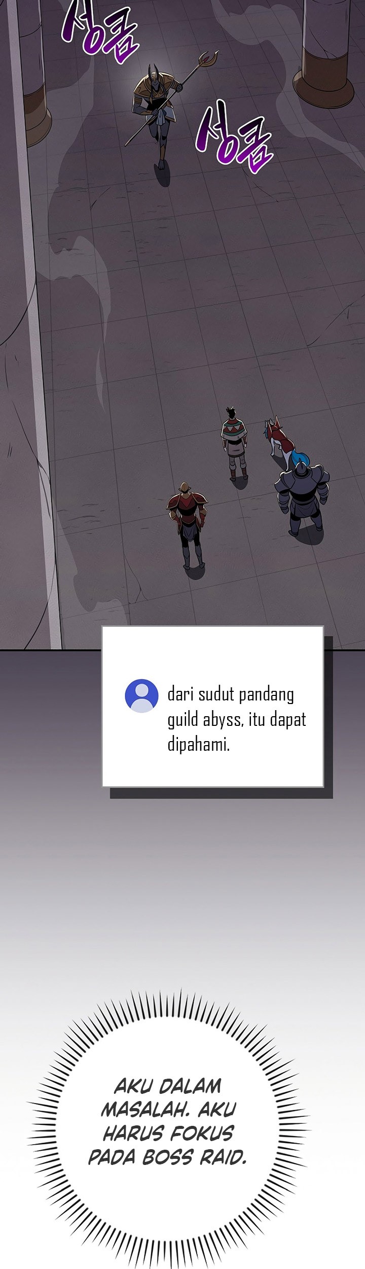 Archmage Streamer Chapter 100 Gambar 6