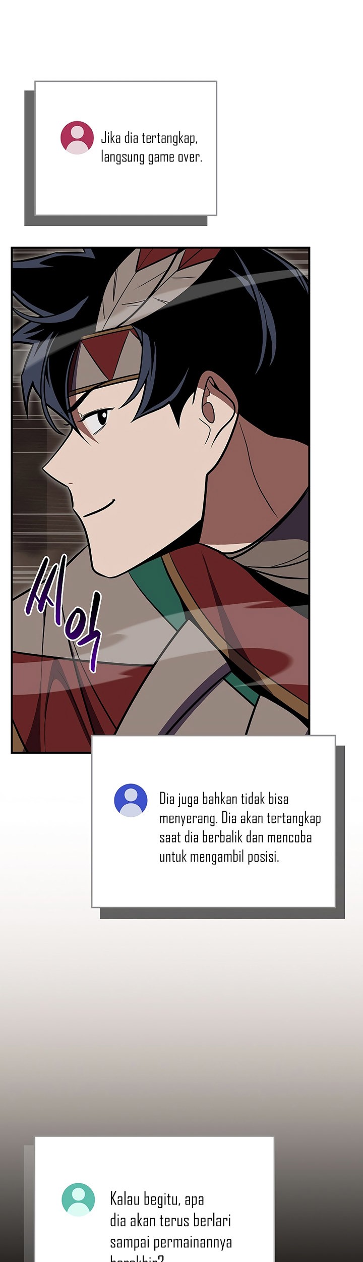 Archmage Streamer Chapter 102 Gambar 20