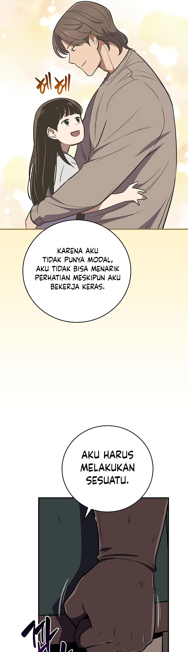 Archmage Streamer Chapter 102 Gambar 44