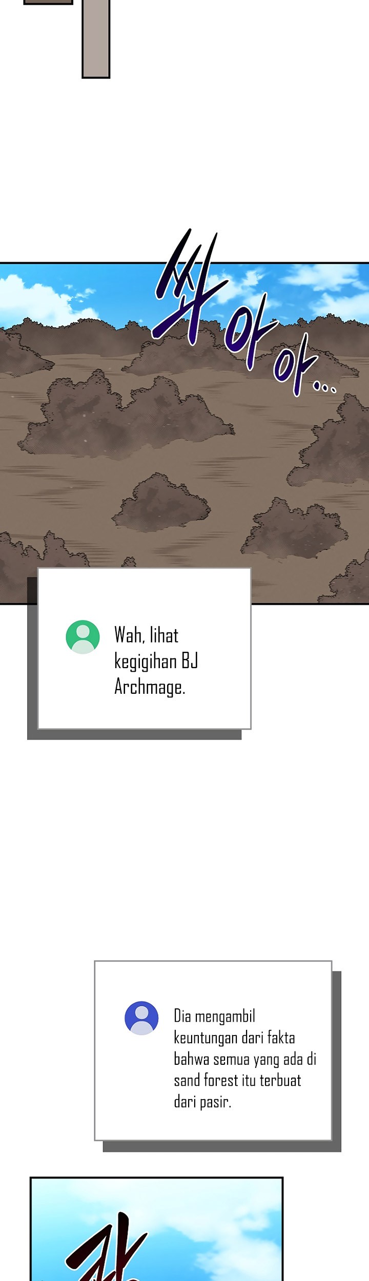 Archmage Streamer Chapter 102 Gambar 52