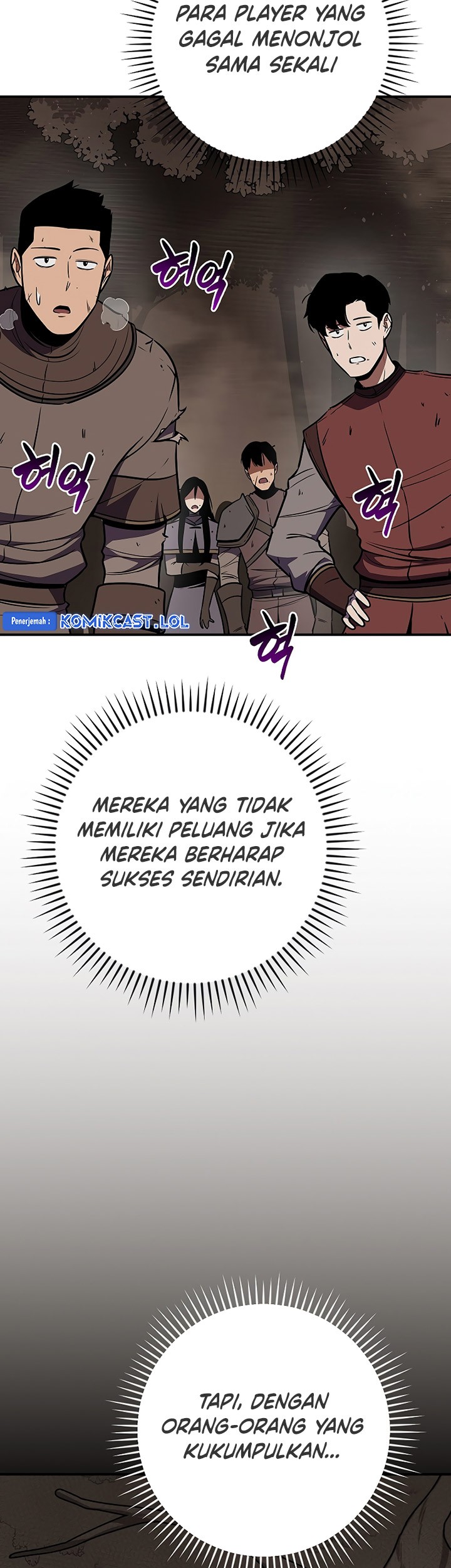 Archmage Streamer Chapter 102 Gambar 72