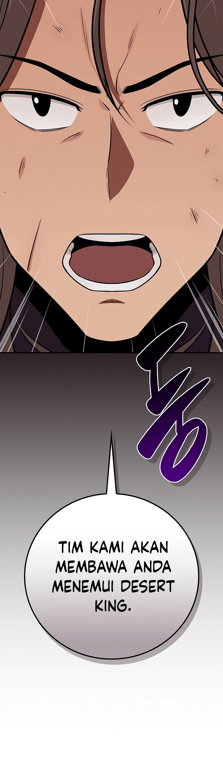 Archmage Streamer Chapter 102 Gambar 78