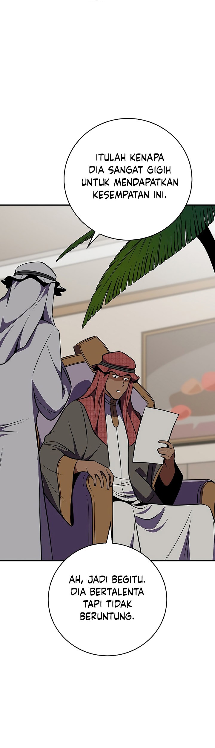 Archmage Streamer Chapter 102 Gambar 84