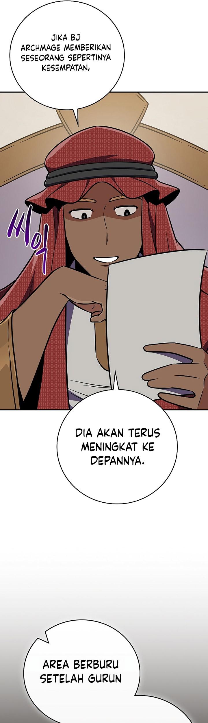 Archmage Streamer Chapter 102 Gambar 86