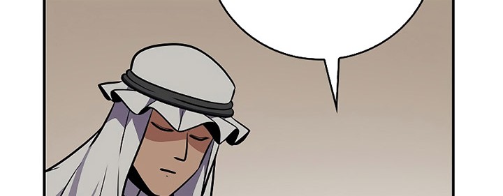 Archmage Streamer Chapter 102 Gambar 89