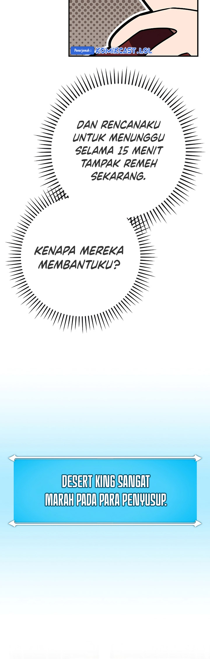 Archmage Streamer Chapter 102 Gambar 94