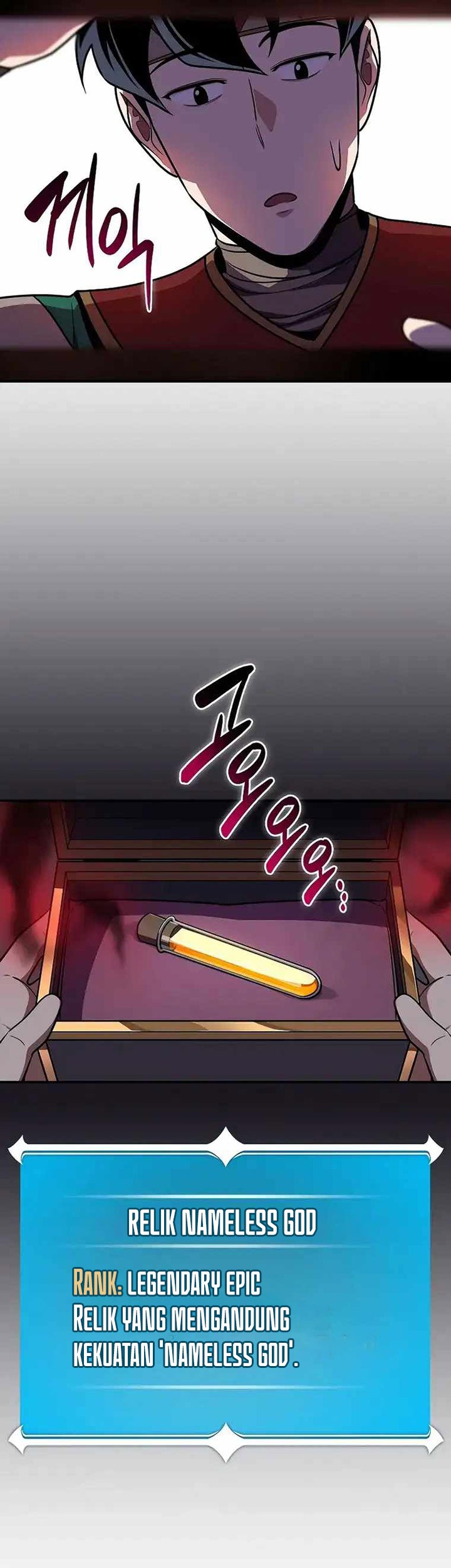 Archmage Streamer Chapter 103 Gambar 26