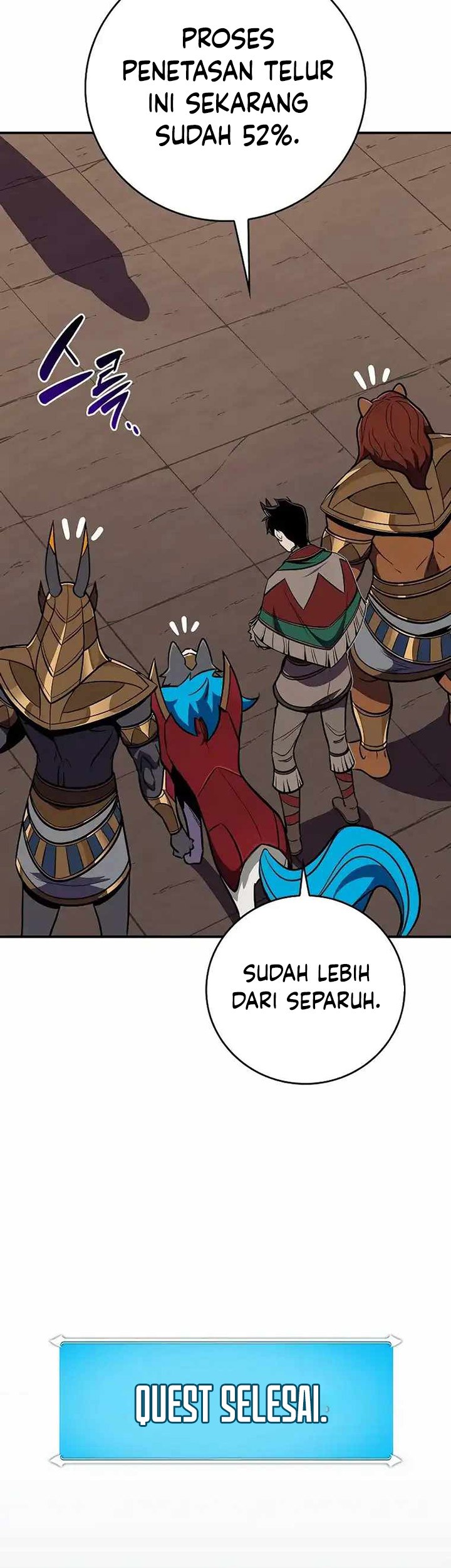 Archmage Streamer Chapter 103 Gambar 34