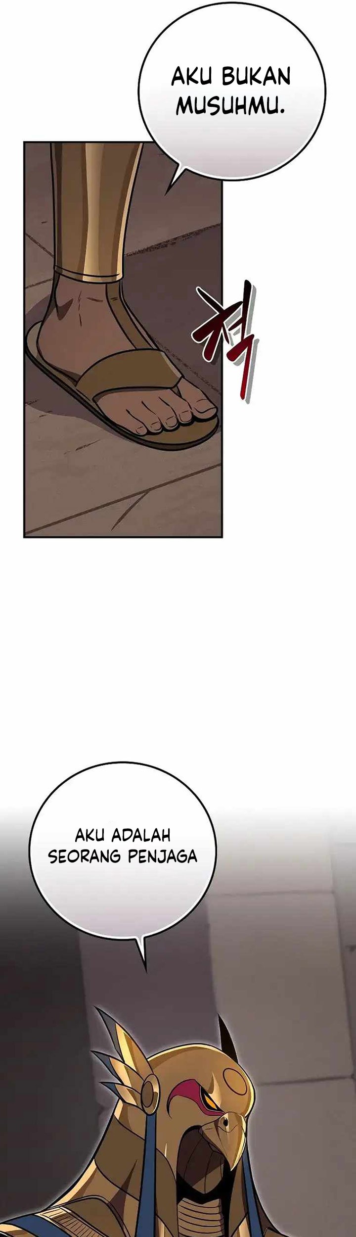 Archmage Streamer Chapter 103 Gambar 38