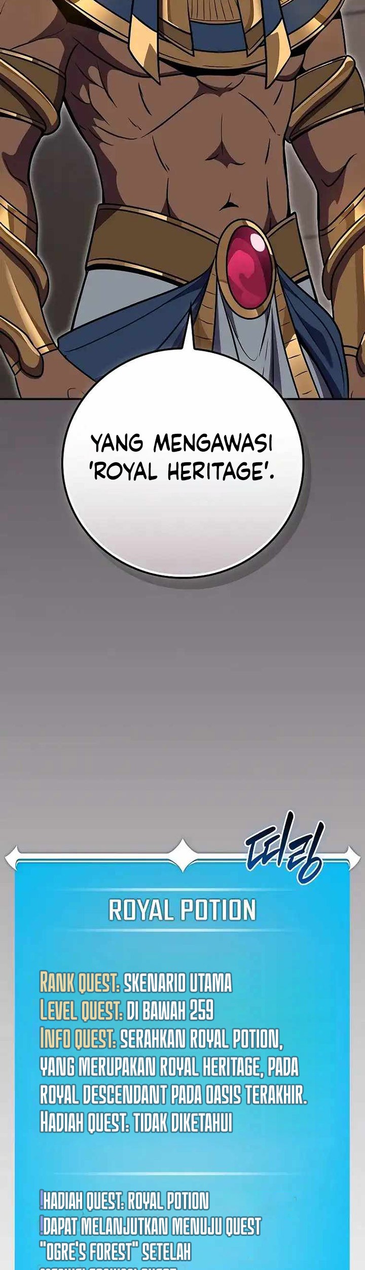 Archmage Streamer Chapter 103 Gambar 40