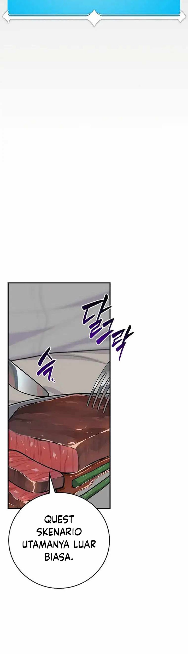 Archmage Streamer Chapter 103 Gambar 42