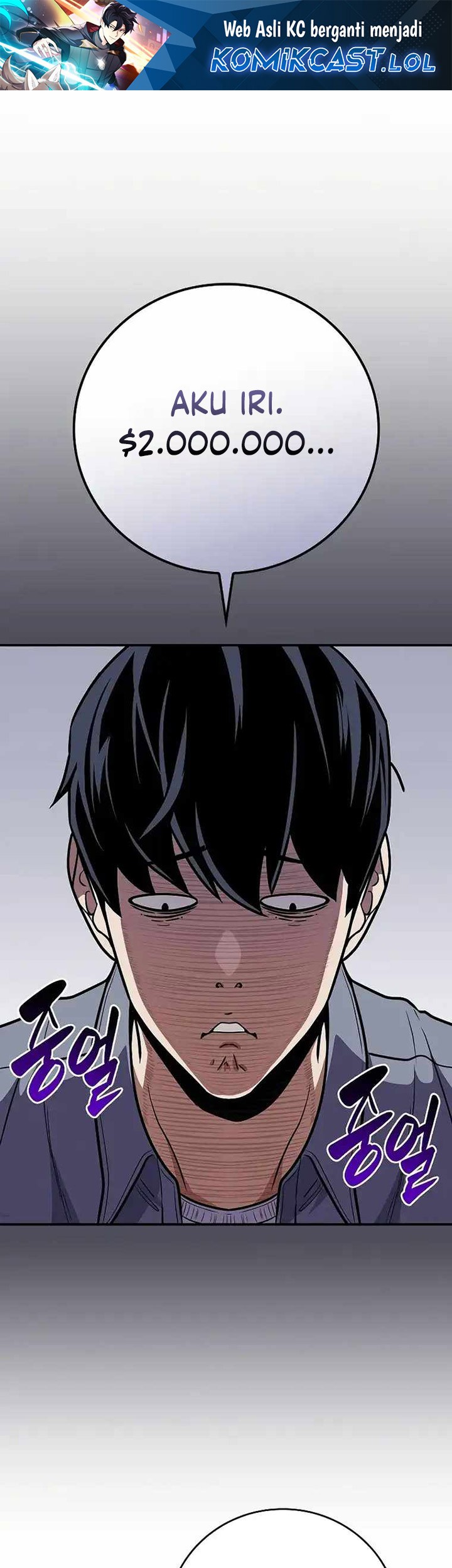 Baca  Archmage Streamer Chapter 103 Gambar 2