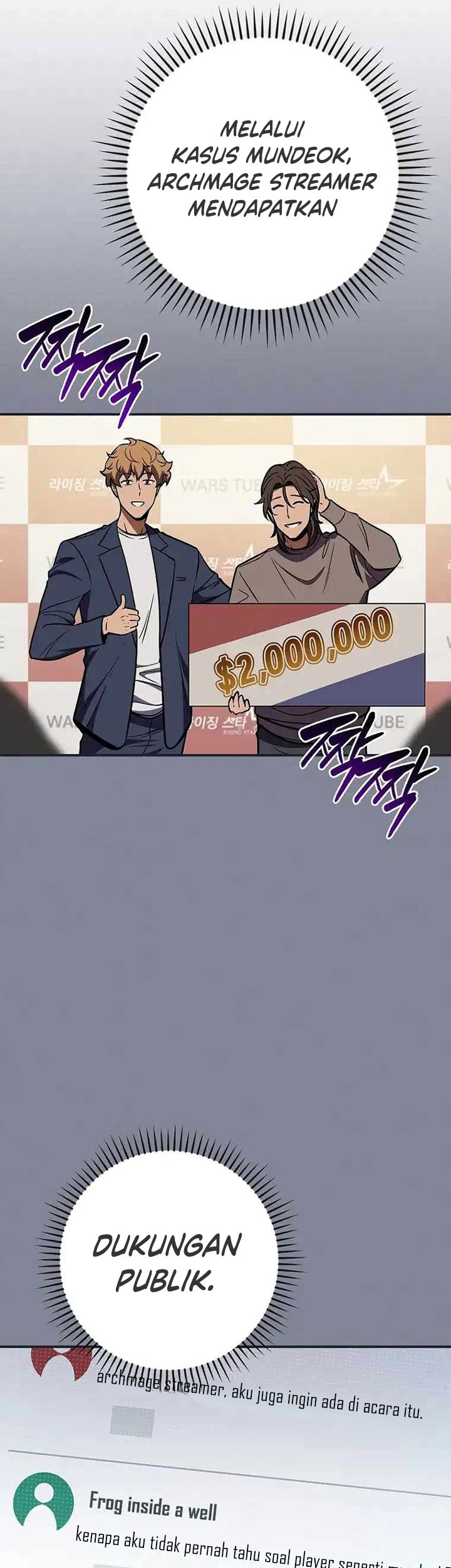 Archmage Streamer Chapter 103 Gambar 62