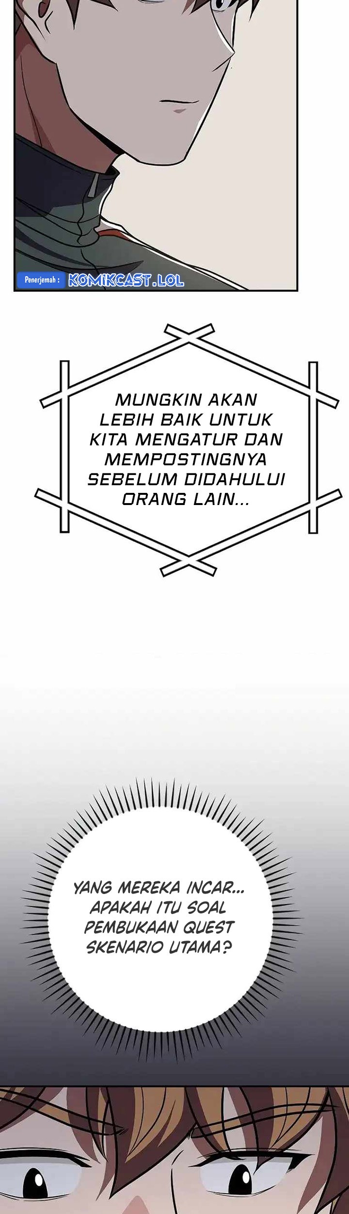 Archmage Streamer Chapter 103 Gambar 78