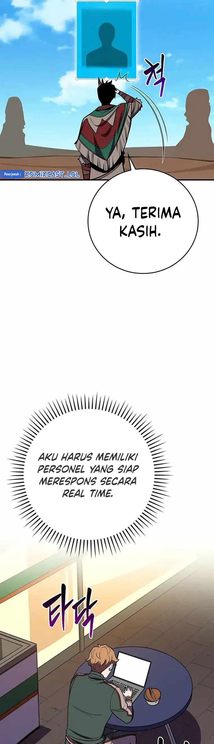 Archmage Streamer Chapter 103 Gambar 82