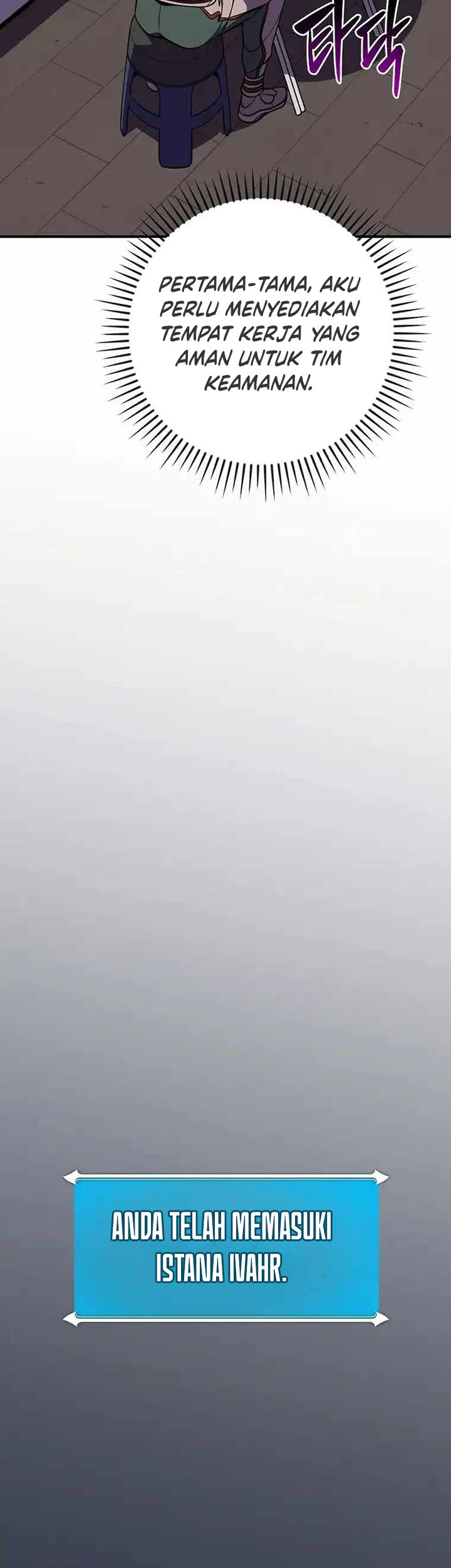 Archmage Streamer Chapter 103 Gambar 84