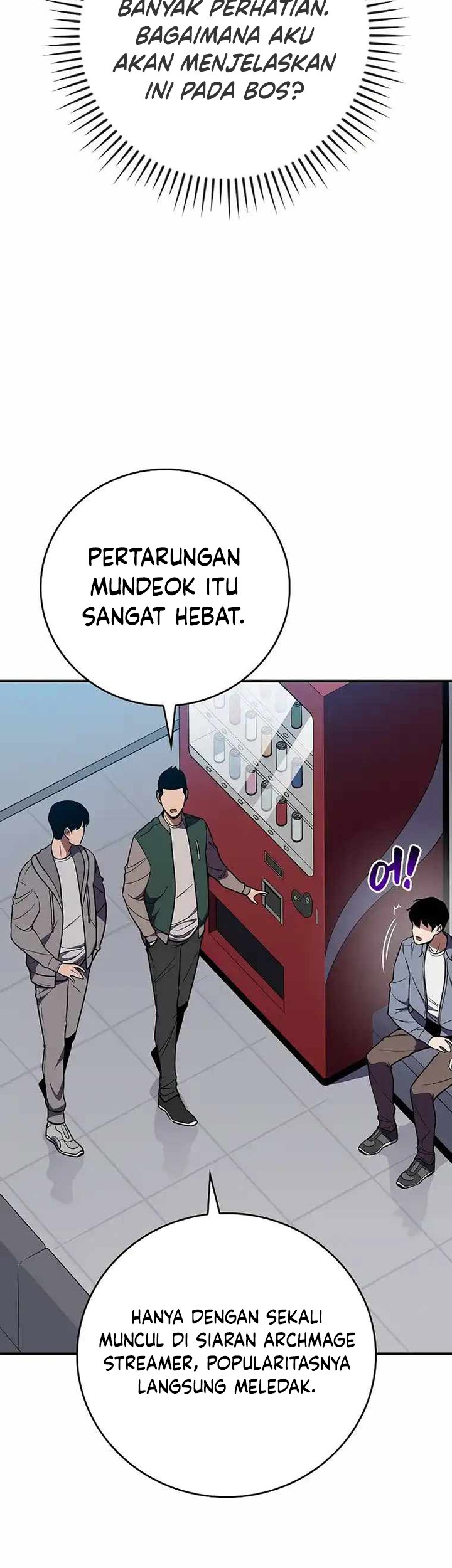 Archmage Streamer Chapter 103 Gambar 6