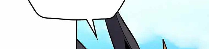 Archmage Streamer Chapter 103 Gambar 17