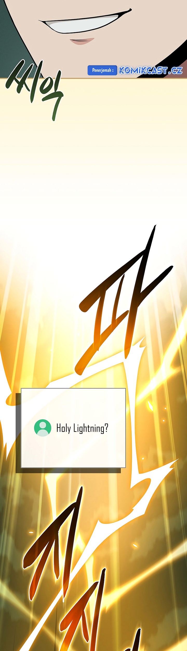 Archmage Streamer Chapter 105 Gambar 25