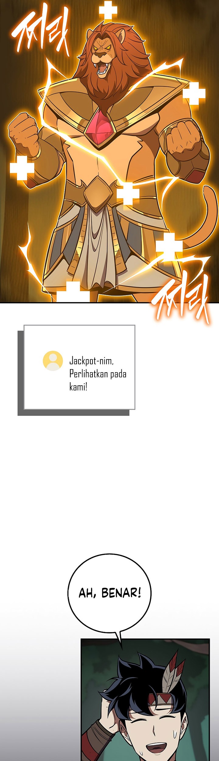 Archmage Streamer Chapter 105 Gambar 29