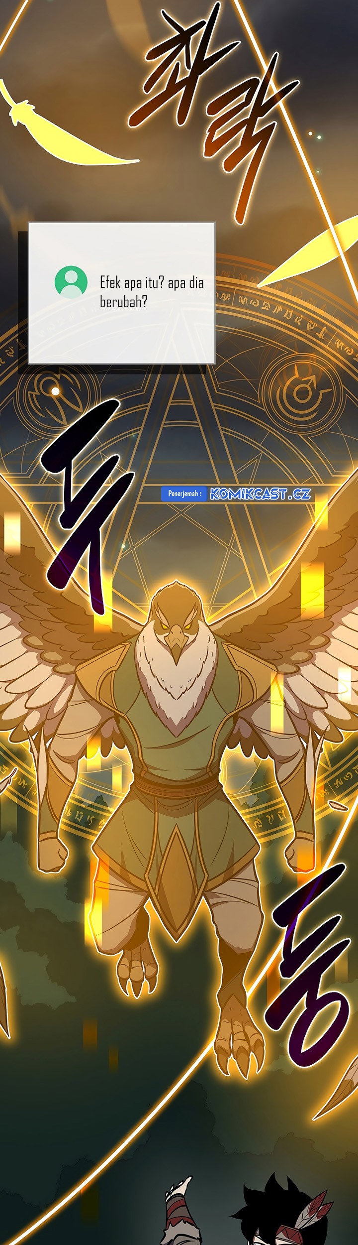 Archmage Streamer Chapter 105 Gambar 33