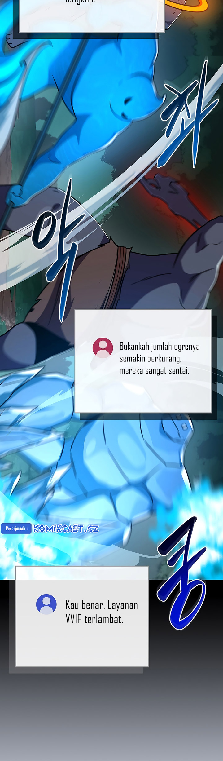 Archmage Streamer Chapter 105 Gambar 39