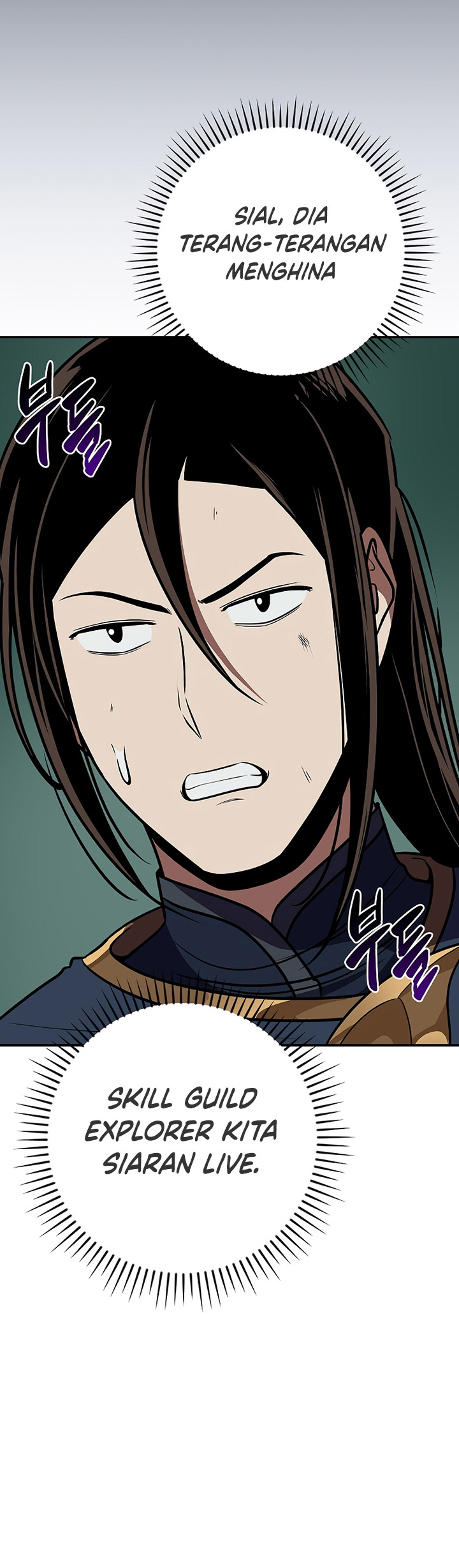 Archmage Streamer Chapter 105 Gambar 40