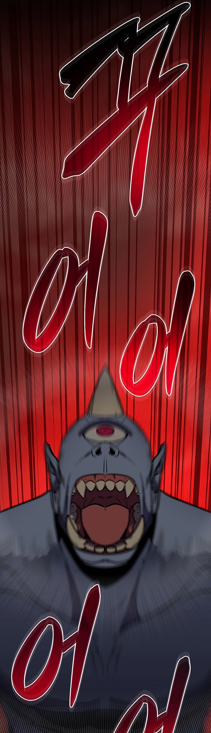 Archmage Streamer Chapter 105 Gambar 53