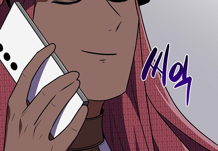 Archmage Streamer Chapter 105 Gambar 71