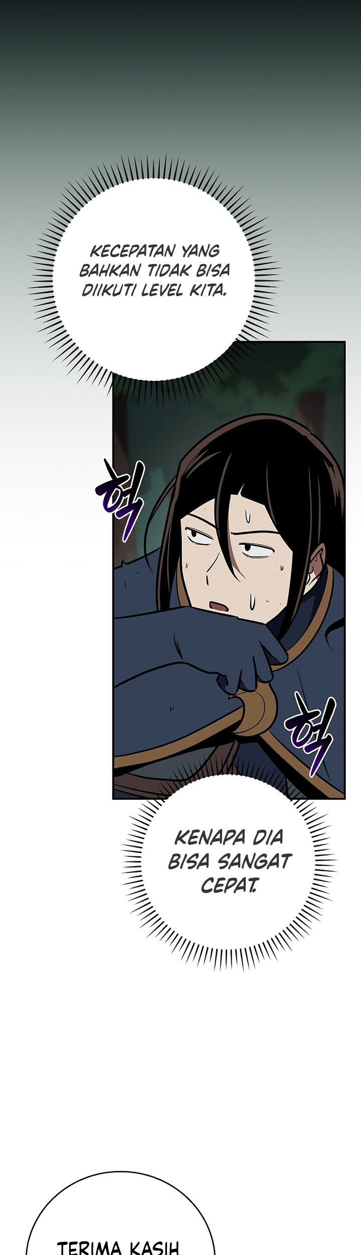Archmage Streamer Chapter 105 Gambar 74