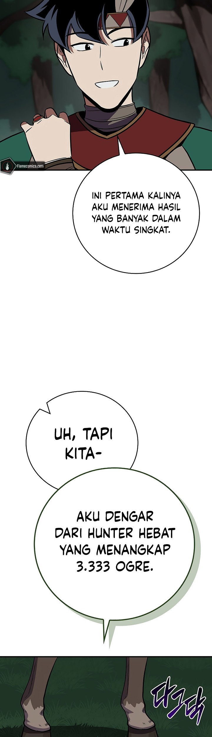 Archmage Streamer Chapter 105 Gambar 76