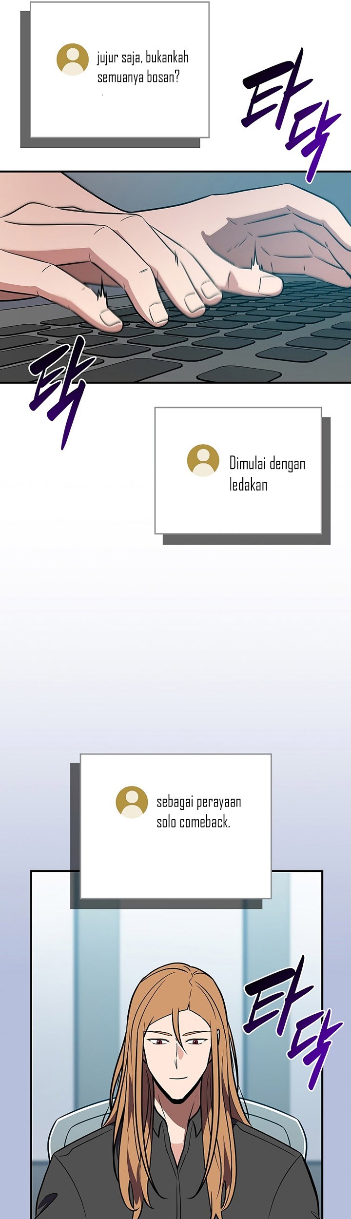 Archmage Streamer Chapter 106 Gambar 22