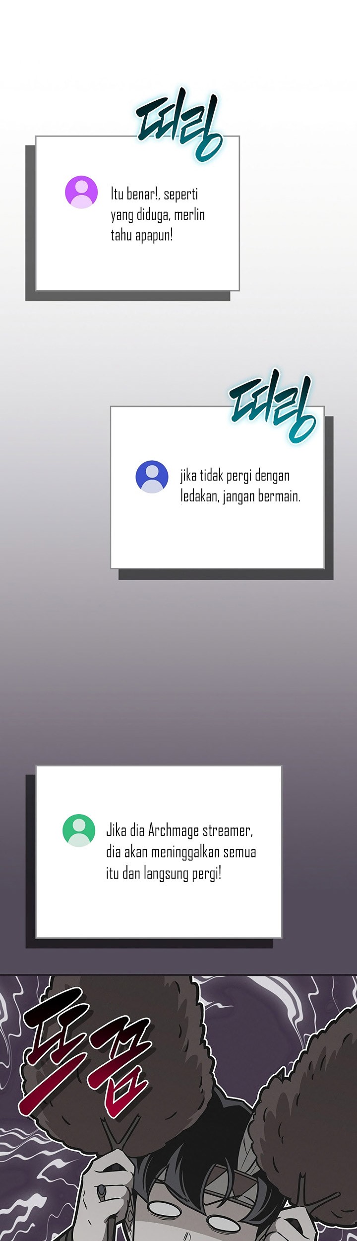 Archmage Streamer Chapter 106 Gambar 26