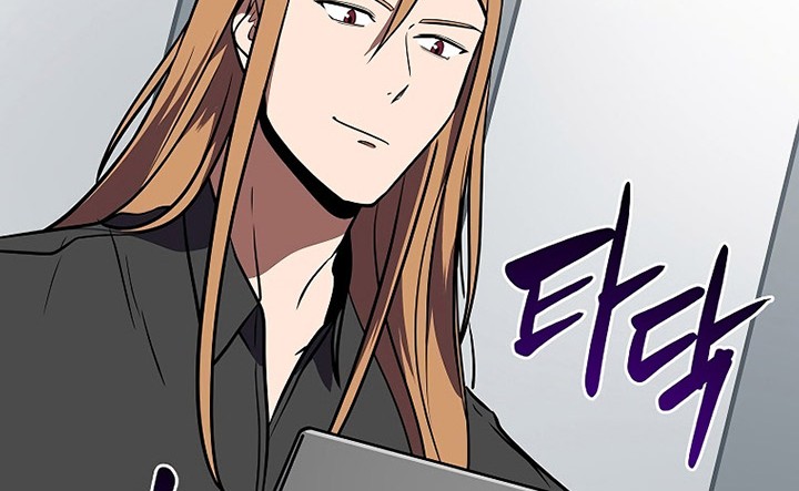 Archmage Streamer Chapter 106 Gambar 37