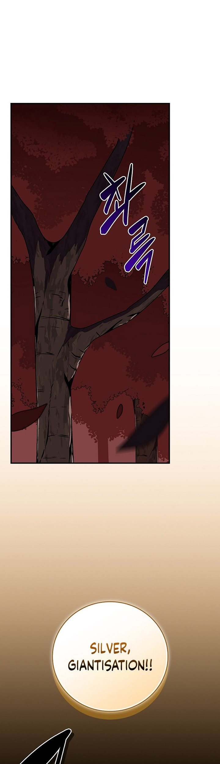 Archmage Streamer Chapter 106 Gambar 48
