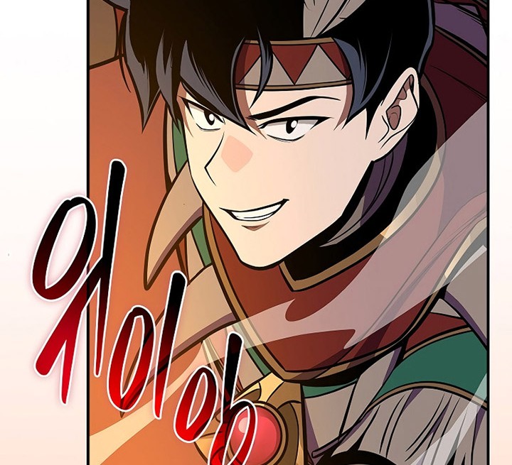 Archmage Streamer Chapter 106 Gambar 59