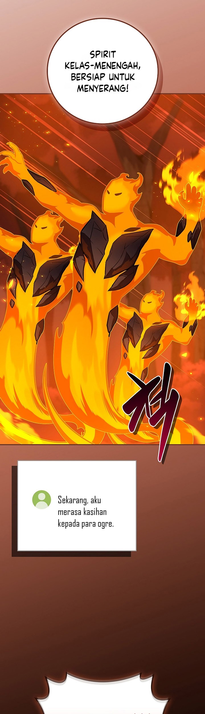 Archmage Streamer Chapter 107 Gambar 32