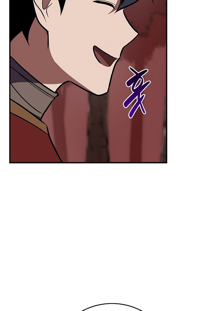 Archmage Streamer Chapter 107 Gambar 53