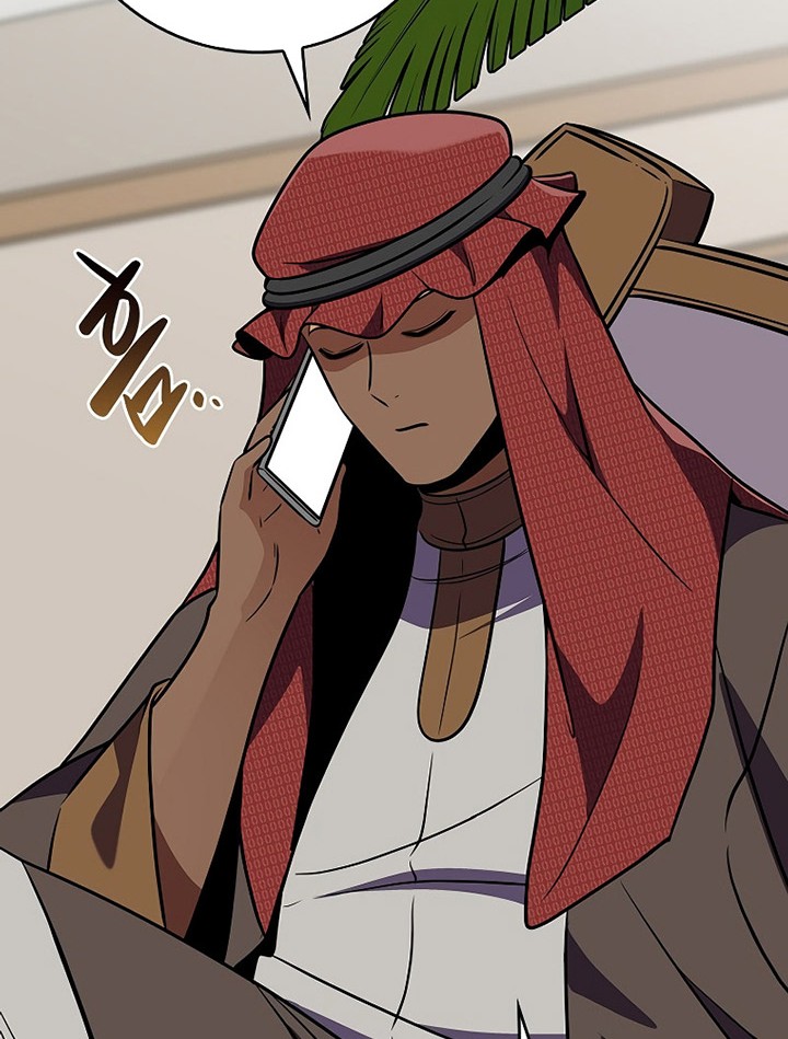 Archmage Streamer Chapter 107 Gambar 73