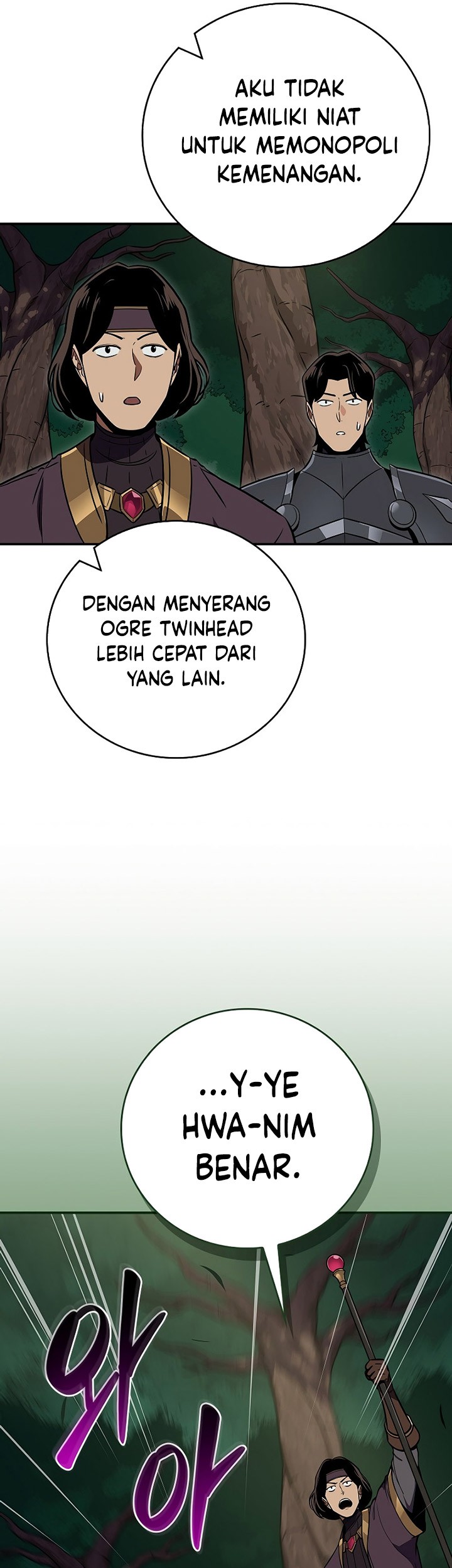 Archmage Streamer Chapter 108 Gambar 22