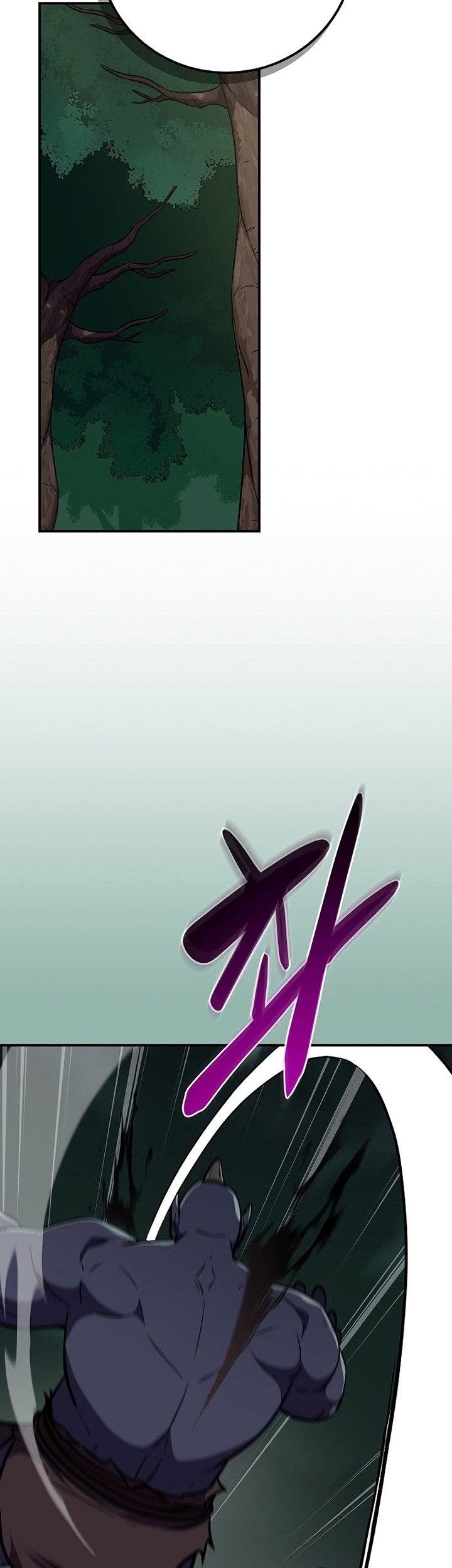 Archmage Streamer Chapter 108 Gambar 44