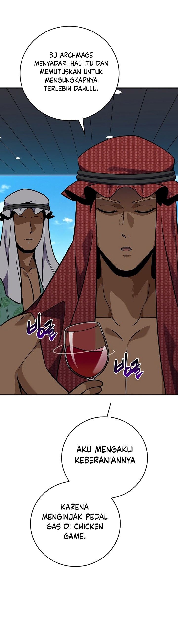 Archmage Streamer Chapter 109 Gambar 18