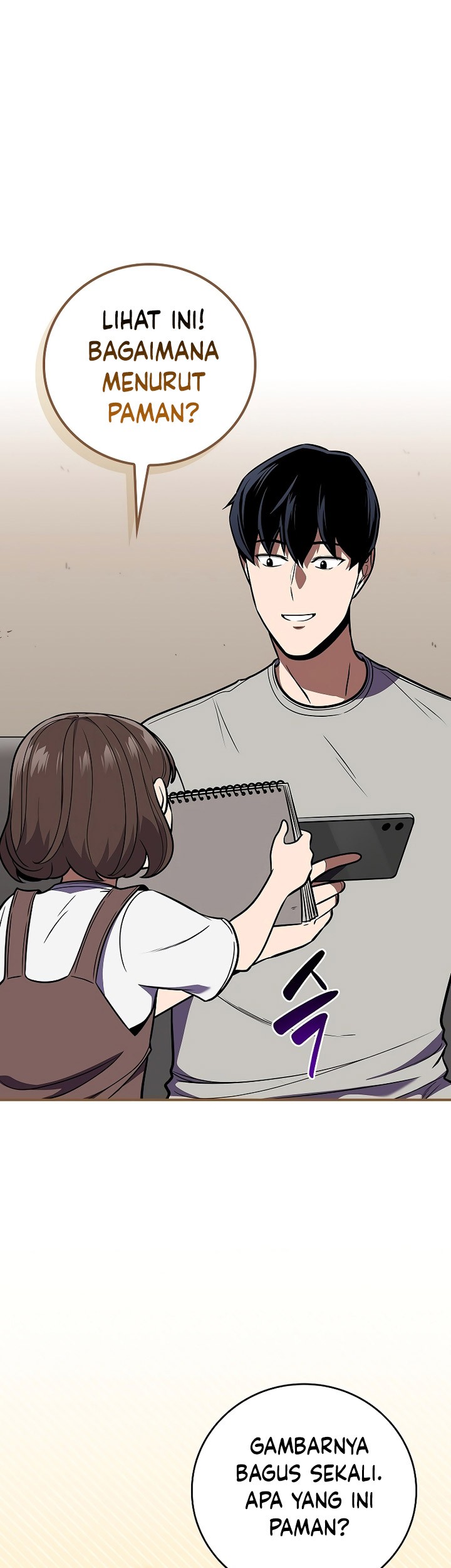 Archmage Streamer Chapter 109 Gambar 24