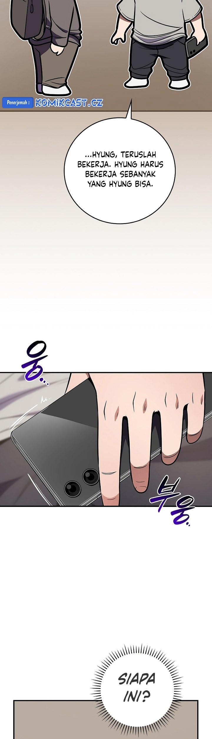 Archmage Streamer Chapter 109 Gambar 34