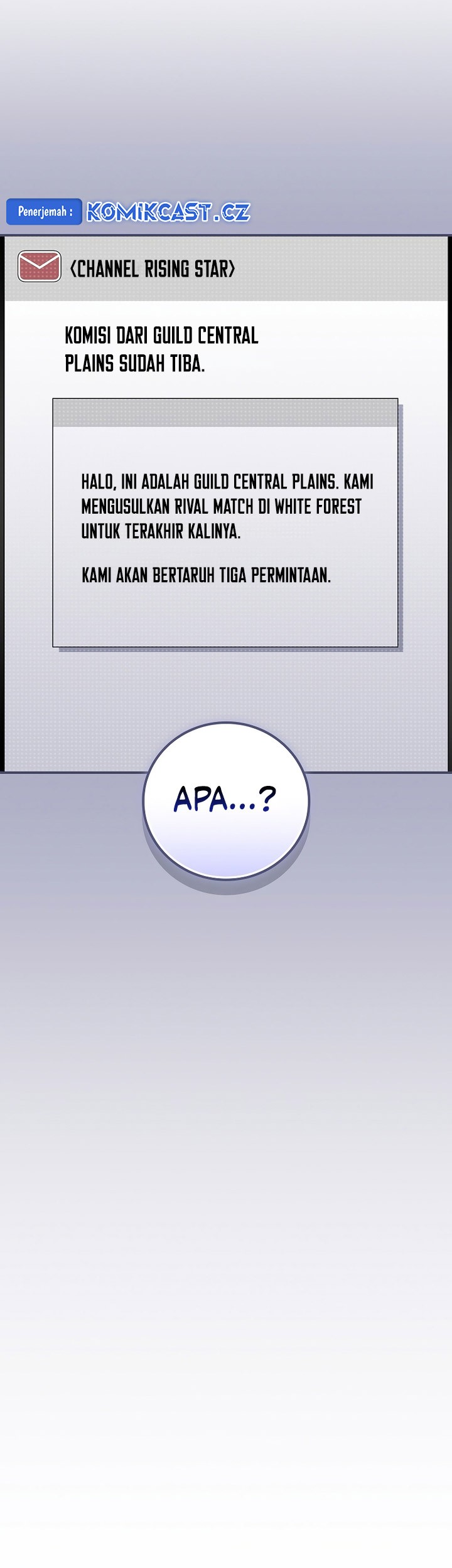 Archmage Streamer Chapter 109 Gambar 36